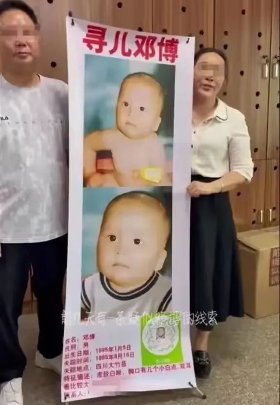 DƬ